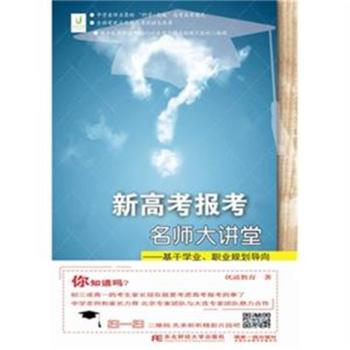 �¸߿���(b��o)��[�������v��]�����ڌW(xu��)�I(y��)���I(y��)Ҏ(gu��)����(d��o)��