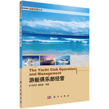 ��ͧ�㘷����(j��ng)�I