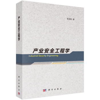 �a(ch��n)�I(y��)��ȫ���̌W(xu��)