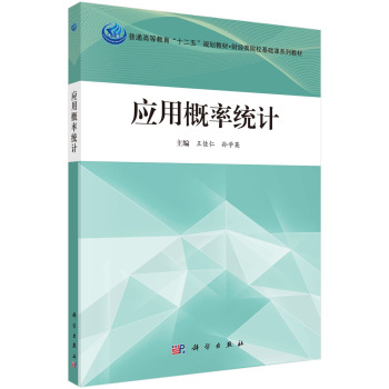 ���ø��ʽy(t��ng)Ӌ