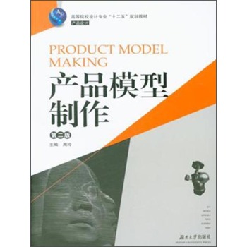 �a(ch��n)Ʒģ������