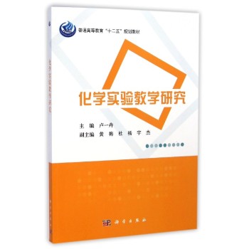 ���W(xu��)���̌W(xu��)�о�