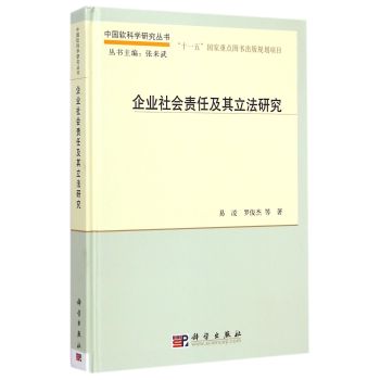 ��I(y��)���(hu��)؟(z��)�μ��������о�