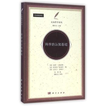 �ƌW(xu��)���J(r��n)֪���A(ch��)