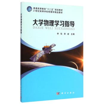 ��W(xu��)����W(xu��)��(x��)ָ��(d��o)