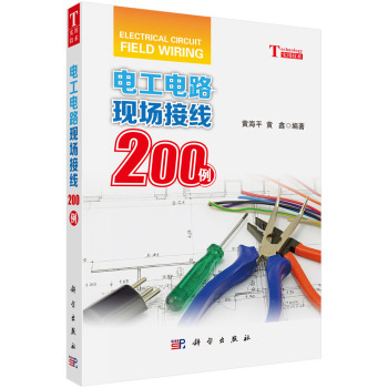 늹��·�F(xi��n)��(ch��ng)�Ӿ�200��