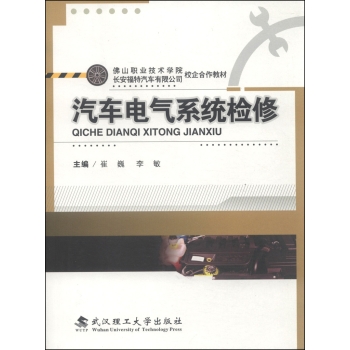 ��܇늚�ϵ�y(t��ng)�z��