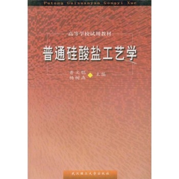 ��ͨ�����}��ˇ�W