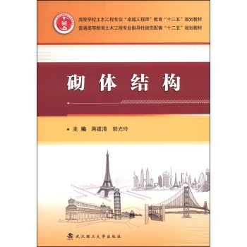 ���w�Y��