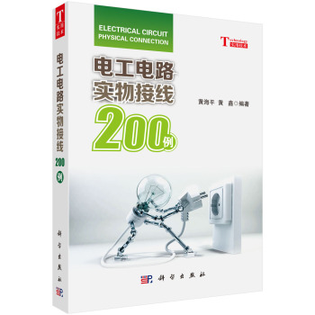 늹��·��(sh��)��Ӿ�200��