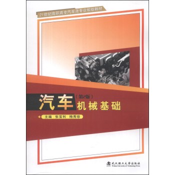 ��܇�C(j��)е���A(ch��)