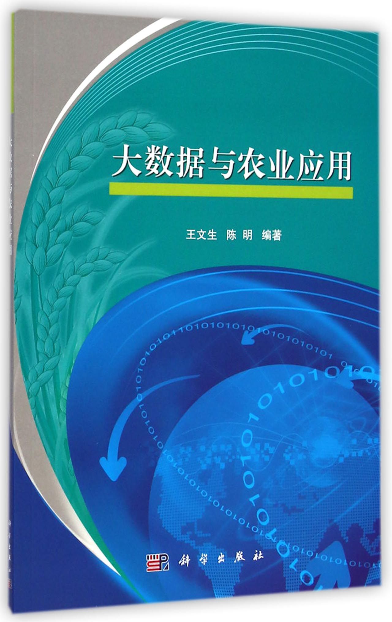 ��(sh��)��(j��)�c�r(n��ng)�I(y��)��(y��ng)��