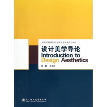 �O(sh��)Ӌ���W(xu��)��(d��o)Փ