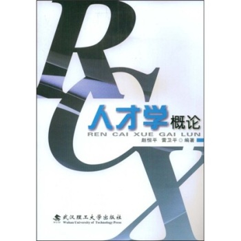 �˲ŌW(xu��)��Փ