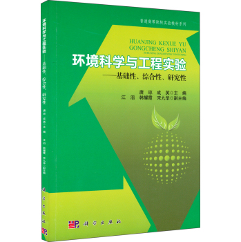 �h(hu��n)���ƌW(xu��)�c���̌�(sh��)�(y��n)