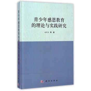 ������ж���������Փ�c��(sh��)�`�о�