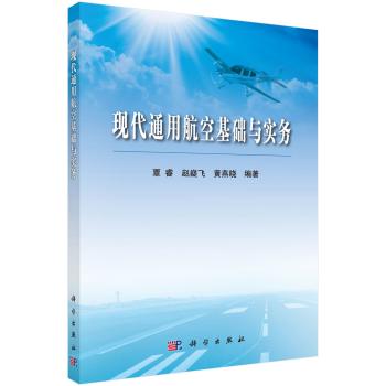 �F(xi��n)��ͨ�ú��ջ��A(ch��)�c����(w��)