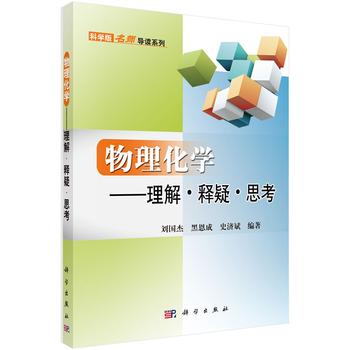 ���ﻯ�W�c��������W���̳�