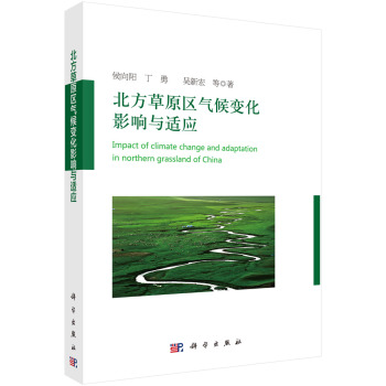 ������ԭ�^(q��)���׃��Ӱ��c�m��(y��ng)