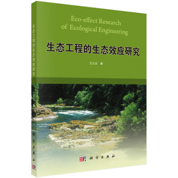 ���B(t��i)���̵����B(t��i)Ч���о�