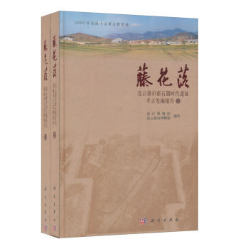 �ٻ��䡪���B�Ƹ�����ʯ���r(sh��)���zַ���Űl(f��)���(b��o)��