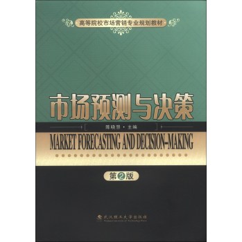 �Ј��A(y��)�y�c�Q��