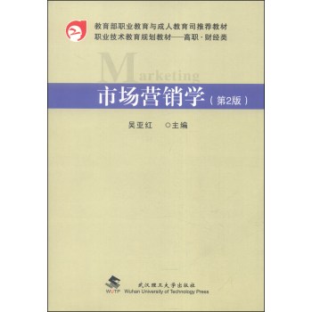 �Ј��I�N�W