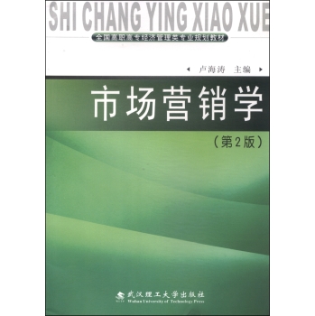 �Ј��I�N�W(xu��)