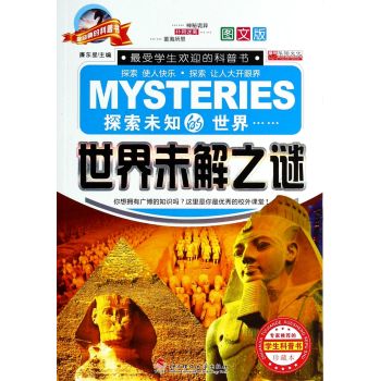 ����δ��֮�i