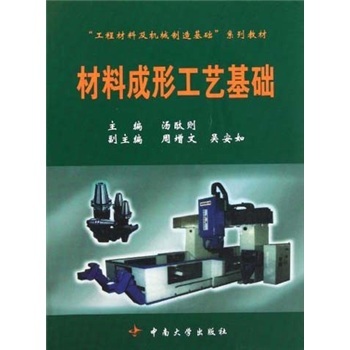 ���ϳ��ι�ˇ���A