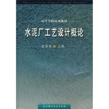 ˮ���S��ˇ�O(sh��)Ӌ��Փ