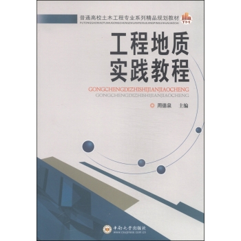 ���̵��|(zh��)���`�̳�