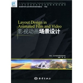 Ӱҕ�Ӯ������O(sh��)Ӌ(j��)