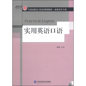 ����Ӣ�Z���Z