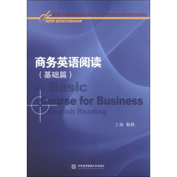 �̄�Ӣ�Z��x�����Aƪ��