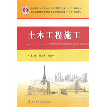 ��ľ����ʩ��