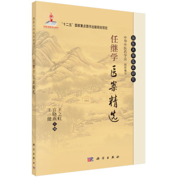 ���^�W(xu��)�t(y��)�����x