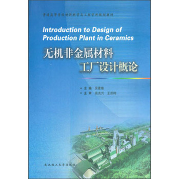 �o�C(j��)�ǽ��ٲ��Ϲ��S�O(sh��)Ӌ��Փ