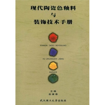 �F(xi��n)���մ�ɫ�����c�b��g(sh��)�փ�(c��)