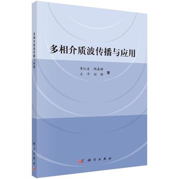 ������|(zh��)�������c��(y��ng)��