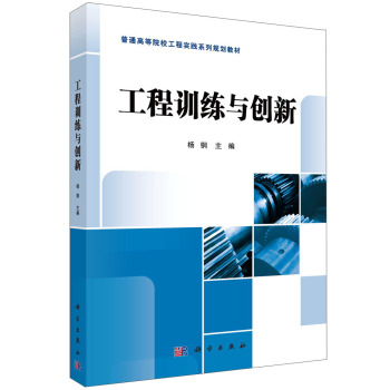 ����Ӗ(x��n)���c��(chu��ng)��