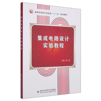 �����·�O(sh��)Ӌ���̳�