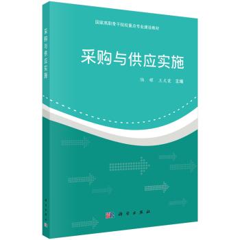 ��ُ�c����(y��ng)��ʩ