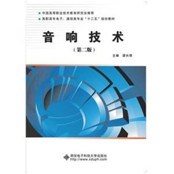 Һ���c��Ӽ��g(sh��)