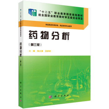 ˎ�����(������)(ˎ�W(xu��)����