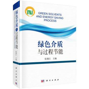 �Gɫ���|��(chu��ng)���c�^�̹�(ji��)��