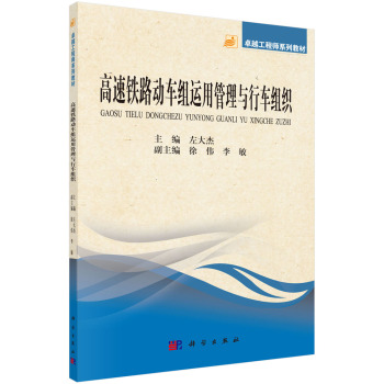 �����F·��(d��ng)܇�M�\(y��n)�ù����c��܇�M��