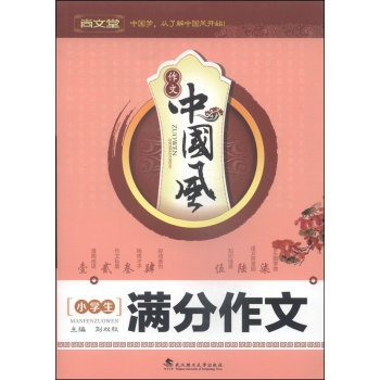 С�W(xu��)���M������