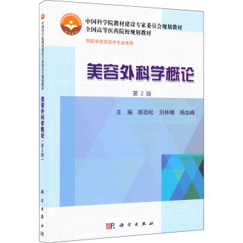 ������ƌW(xu��)��Փ����2�棩