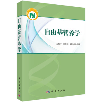 ���ɻ��I�B(y��ng)�W